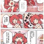 レス78番の画像3