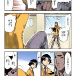 レス2番の画像1