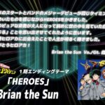 レス23番の画像1