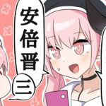 レス5番の画像1