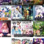 レス1番の画像1