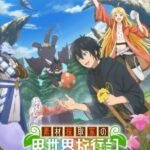 レス142番の画像1