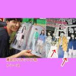 レス1番の画像3