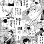 レス24番の画像1