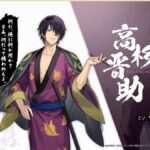 レス1番の画像4