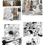 レス63番の画像19