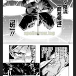 レス2番の画像1