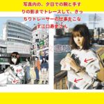 レス1番の画像5