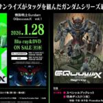 レス5番のリンク先のサムネイル画像