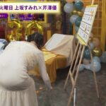 レス4番の画像1