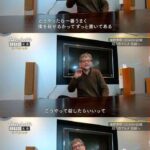 レス1番の画像2