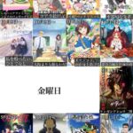 レス1番の画像3