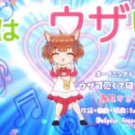 レス1番の画像3