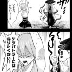 レス1番の画像2