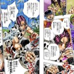 レス167番の画像1