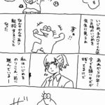 レス31番の画像3