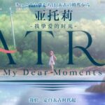 レス11番の画像1