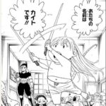 レス1番の画像2