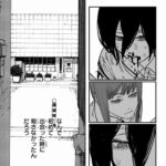 レス67番の画像1