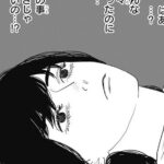 レス7番の画像1