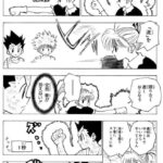 レス22番の画像1