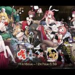 レス142番の画像1