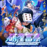 レス1番のリンク先のサムネイル画像