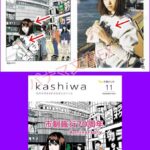 レス1番の画像2