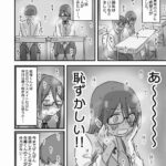 レス17番の画像3