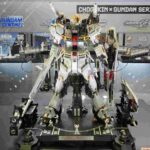 レス21番の画像1