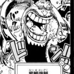 レス40番の画像1