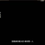 レス21番の画像4