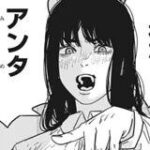 レス23番の画像1