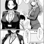 レス5番の画像3