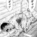 レス19番の画像3