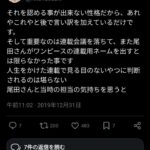 レス1番の画像2