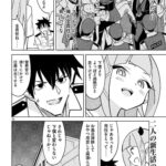 レス150番の画像2