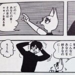 レス28番の画像3