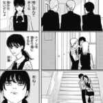 レス21番の画像1