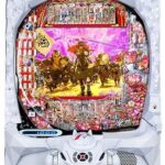 レス30番の画像2