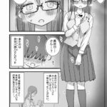 レス7番の画像1