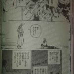 レス5番の画像1