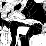 レス13番の画像1