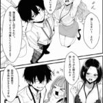 レス6番の画像4