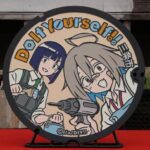 レス1番の画像1