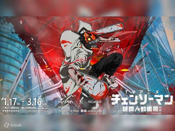 記事サムネイル