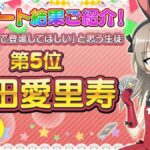 レス16番の画像4