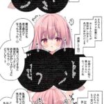 レス17番の画像1