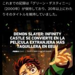 レス78番の画像1