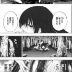 レス11番の画像2